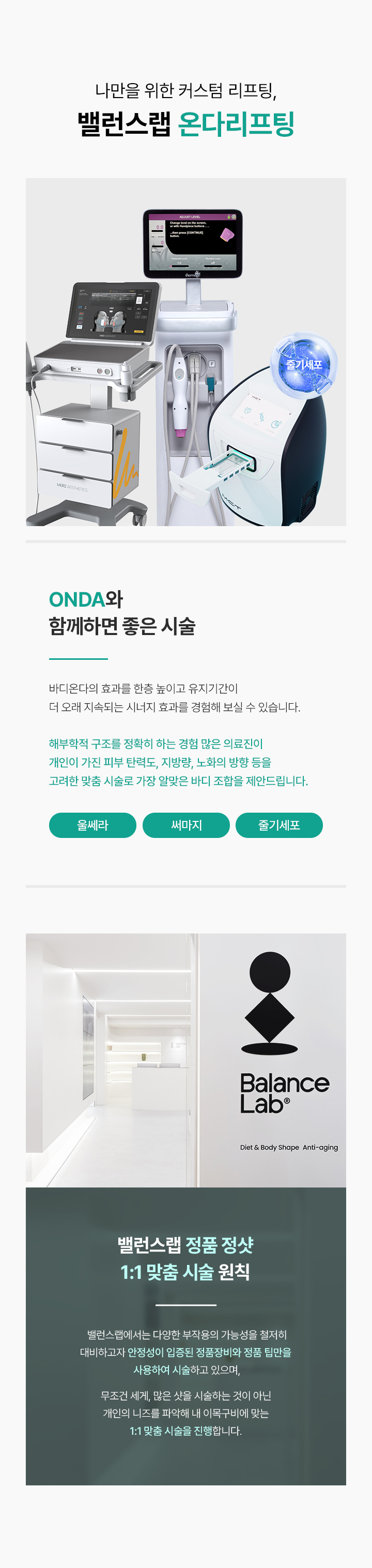 pointinpit